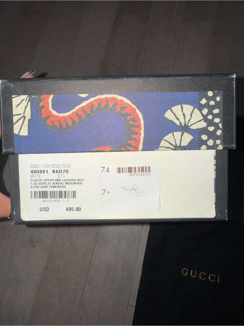 Gucci GG Supreme Bengal Tiger Floral Princetown Mules 37.5 - Picture 7 of 7